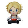 Peluche - Vaan - Final Fantasy Dissidia