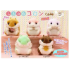 Peluche - Hamster beige - Krohamu Koron Cafe