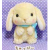 Peluche - Lapin beige