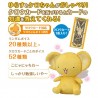 Kero qui parle + 1 Clow Card - Card Captor Sakura - 20cm