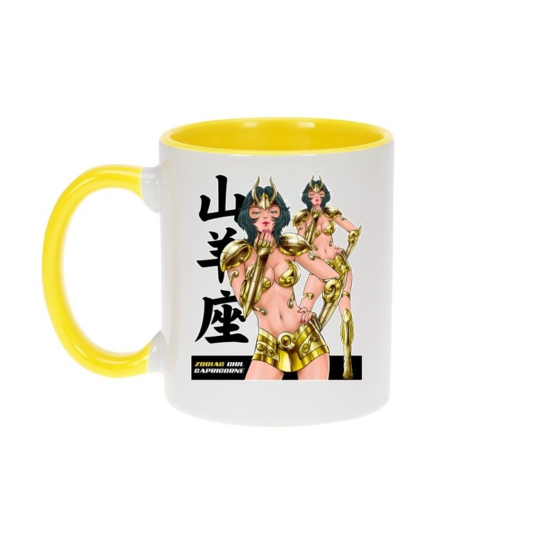 Mug - okiWoki - La Sublime Princesse née sous le Signe du Capricorne ! - Saint Seiya - Fond Jaune