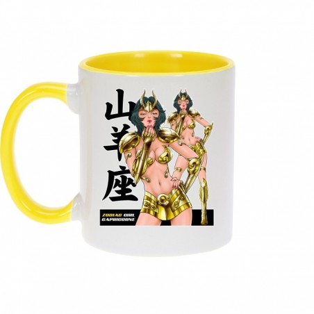 Mug - okiWoki - La Sublime Princesse née sous le Signe du Capricorne ! - Saint Seiya - Fond Jaune