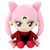 Peluche - Black Lady - Sailor Moon