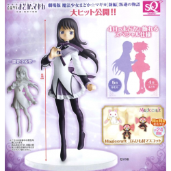 Homura - Puella Magi Madoka Magica - SQ Figure