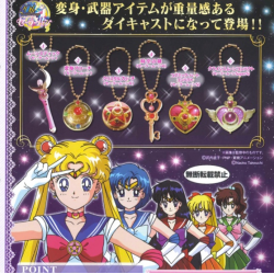 Sailor Moon - Assortiment...