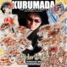 Kurumada - CD - "The Complete Works 2"