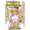 Saint Seiya - The Lost Canvas Gaiden - Vol.08