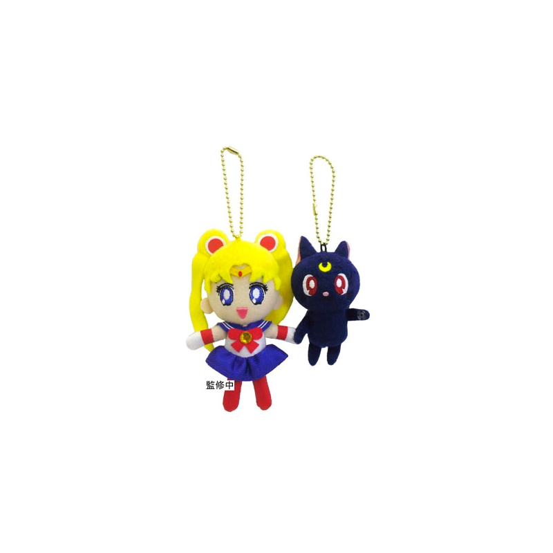 Porte-Clefs - Sailor Moon - Moon et Luna