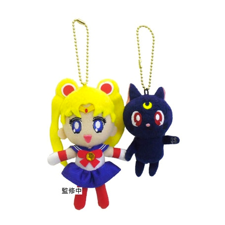 Porte-Clefs - Sailor Moon - Moon et Luna