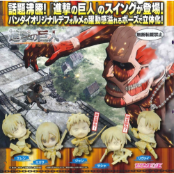 Porte-Clefs - Attack on the titan - porte-clef ass. de 5pces