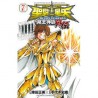 Saint Seiya - The Lost Canvas Gaiden - Vol.07