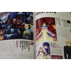 Type Moon - 10ème Anniversaire - Art Book