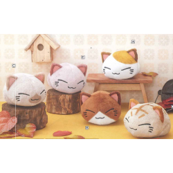 Nemuneko - Collection "Friendly" - 14cm