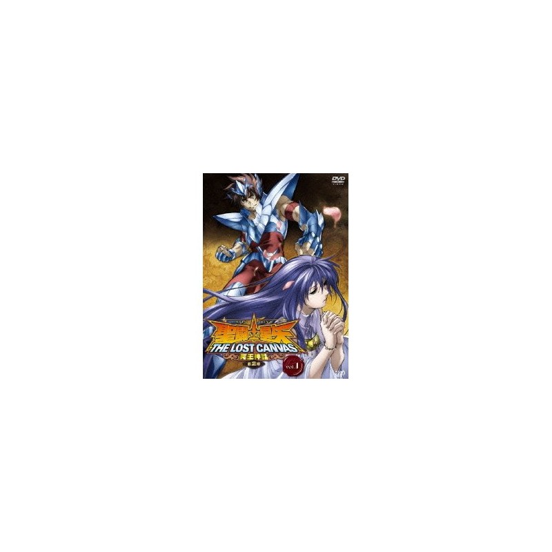 The Lost Canvas - Saint Seiya - DVD - Saison 2 - Vol.01 - VOJP