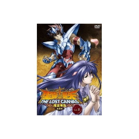 The Lost Canvas - Saint Seiya - DVD - Saison 2 - Vol.01 - VOJP