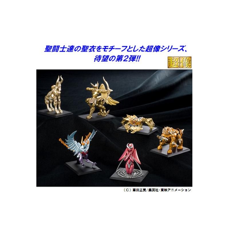 Saint Seiya Cloth Collection - vol.2 (set de 8)