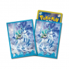 60 protections de cartes (Sleeves) - Ice Rider Calyrex - Pokemon