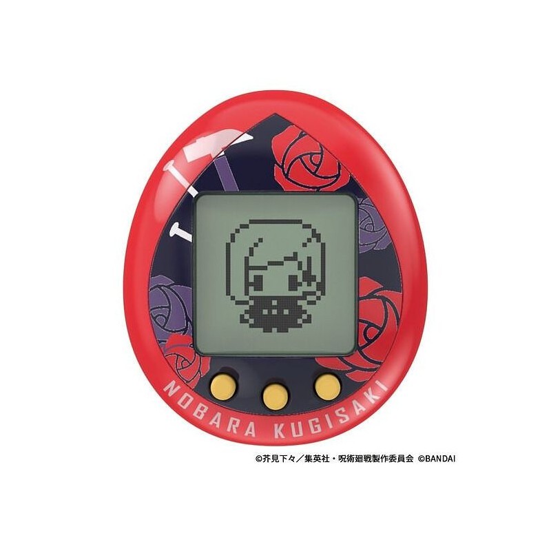 Tamagotchi - Jujutsuttchi Jujutsu Kaisen - Kugisaki Color