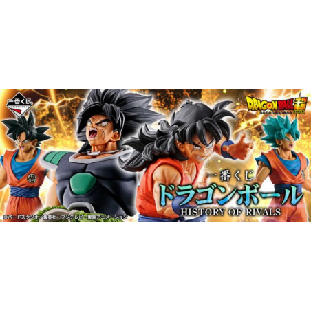 Ichibankuji - Dragon Ball - History of Heros - Set de 80 pces