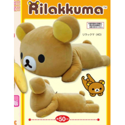 Peluche - Ours - Rilakkuma