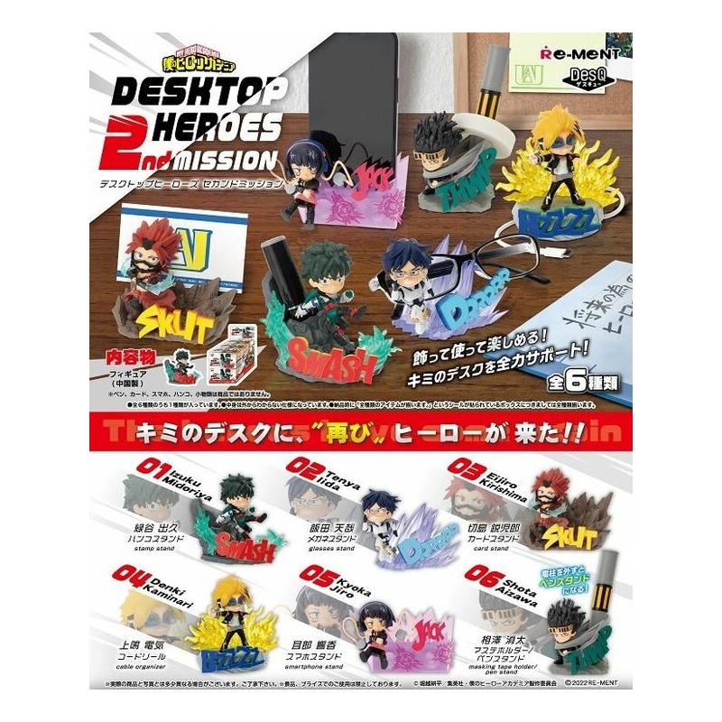 My Hero Academia - Desktop Heroes vol.2 - Vendu par 6