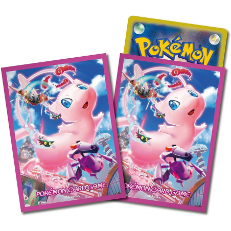 Protège carte - Pokemon - Dynamax Mew