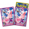 Protège carte - Pokemon - Dynamax Mew