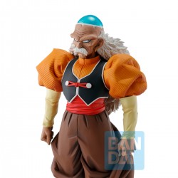 Android 20 - Dragon Ball Z - Android Fear - Ichibansho