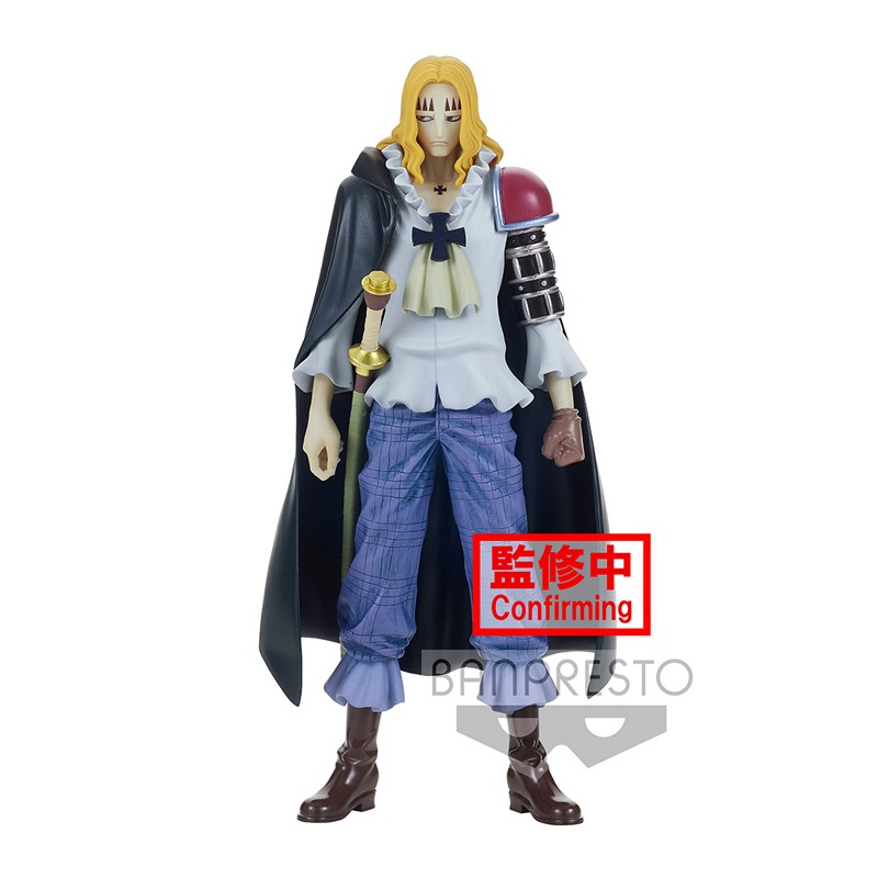 Basil Hawkins - One Piece - DXF - Grandline Men - Wanokuni vol.16