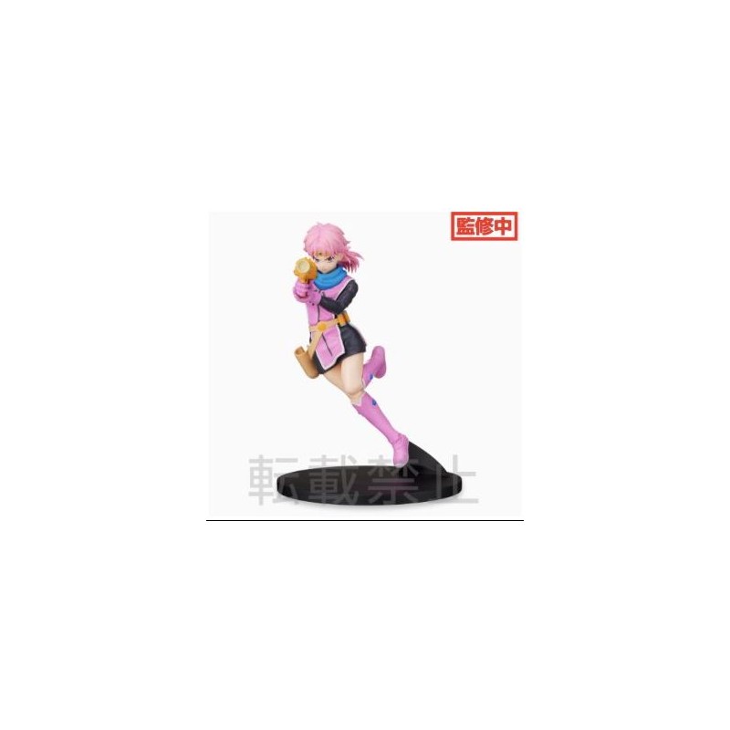 Maam - Dragon Quest - The adventure of Dai - PM Figure - Boîte abîmée