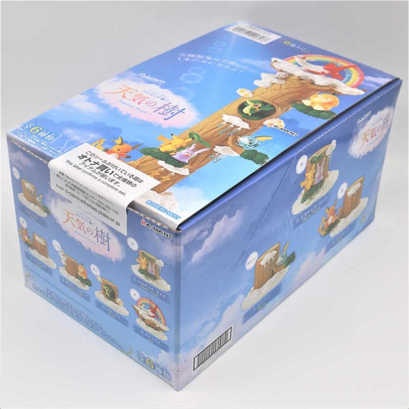 Diorama - Collect, Pile Up, Pokemon Forest Vol.7 - Pokemon - Vendu par 6