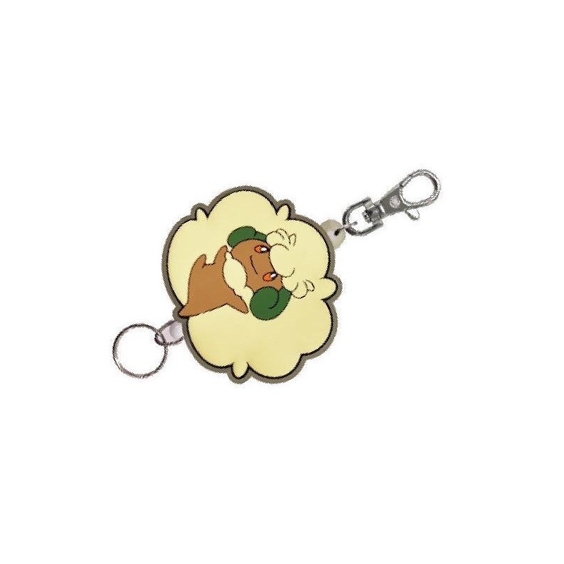 Porte-clefs extensible - Farfaduvet - Pokemon