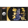 Golden Ticket - Sasuke - Naruto Shippuden 4000pcs Limited