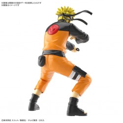 Entry Grade - Naruto Uzumaki - Naruto 