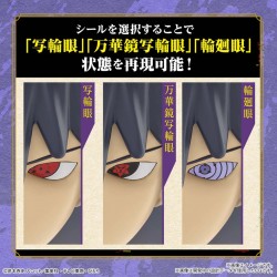 Entry Grade - Sasuke Uchiha - Naruto 