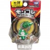 Figurine - MS-58 - Torterra - Pokemon