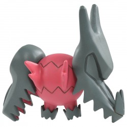 Figurine - MS-46 - Regidrago - Pokemon