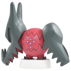 Figurine - MS-46 - Regidrago - Pokemon