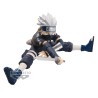 Kakashi Hatake - Naruto - Vibration Stars