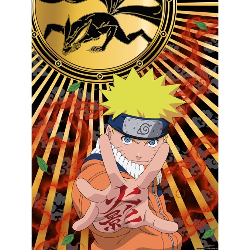 Golden Poster - Naruto Next Hokage - Naruto