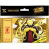 Golden Ticket - Koro - Assassination Classroom