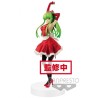 C.C. Apron Style - Code Geass Lelouch of the Rebellion - EXQ Figure