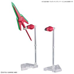 Accessoire - Weapon Display Base - Gundam : The Witch From Mercury