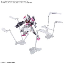 Accessoire - Weapon Display Base - Gundam : The Witch From Mercury