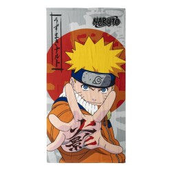 Linge - Naruto Uzumaki -...