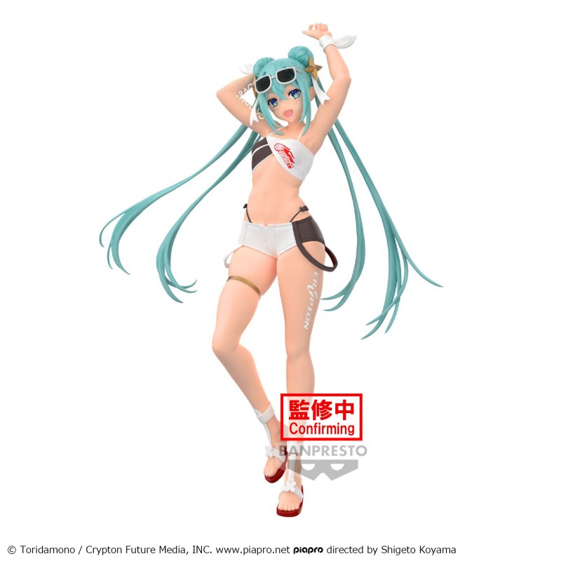 Racing Miku 2023 (Tropical Ver.) - Vocaloïd