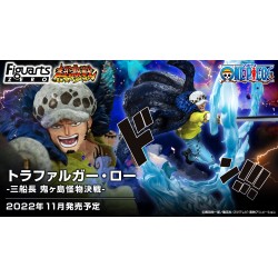 Figuarts Zéro - Extra Battle - Trafalgar Law - One Piece - San Senchou Onigashima Kaibutsu Kessen