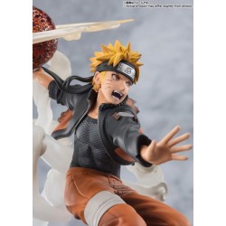 Figuart Zéro - Naruto Uzumaki - Naruto Shippuden - Extra Battle