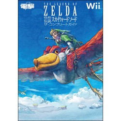 Guide - Skyward Sword -...