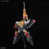 Real Grade - Raogaigar - Rao Gai Gar